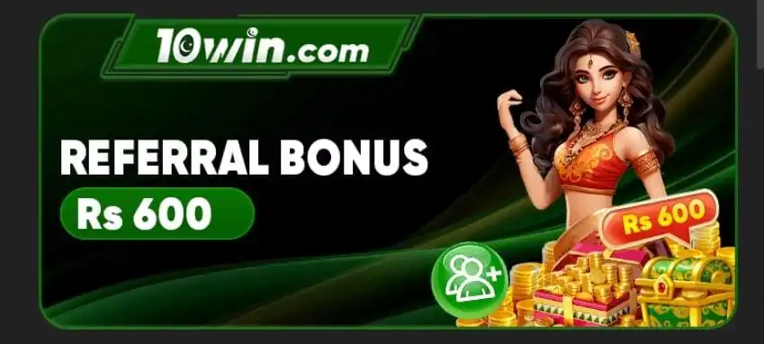 10Win Game Download rafferal income ganerate