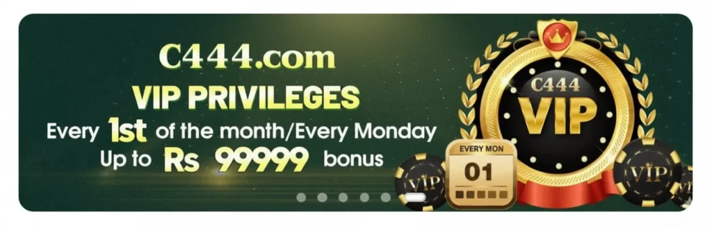 C444 Game Download Apk Latest Version For Free