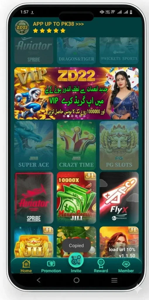 ZD22 Game Download Official Earning Apk
