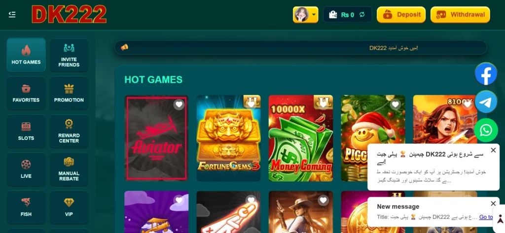 dk222 game hot games